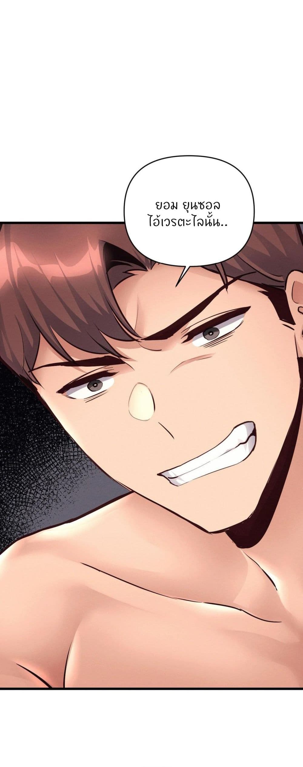 Doujin-Lc- อ่าน โดจิน มังฮวา เกาหลี ญี่ปุ่น จีน แปลไทย My Life is a Piece of Cake ตอนที่ 1 2 3 4 5 6 7 8 9 10 11 12 13 14 ฟรี ไม่มีโฆษณา อ่าน โดจิน Manhwa เกาหลี ญี่ปุ่น จีน เรามีครบ คัดมาให้เน้นๆ โดจิน 18+ รับประกันความฟินโดย  Doujin Lc